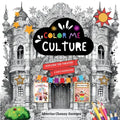 Explore the Theater: A Kid's Adventure - Paperback