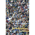 An Everything - Paperback