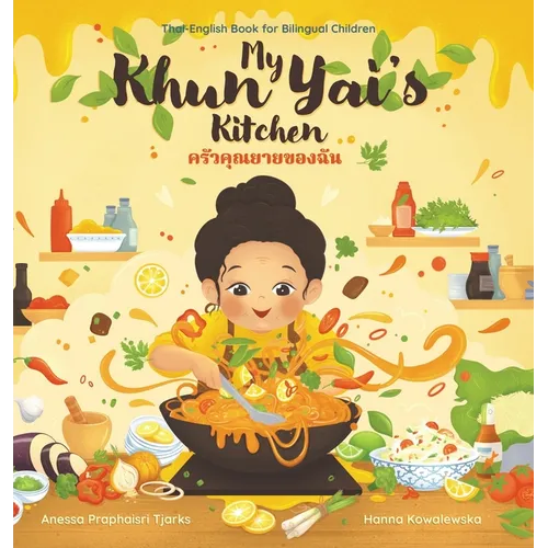 My Khun Yai's Kitchen - Hardcover