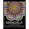Mandala Coloring Book for Adults: Art Therapy Design An Adult coloring Book - Paperback