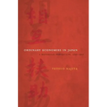 Ordinary Economies in Japan: A Historical Perspective, 1750-1950 Volume 18 - Hardcover