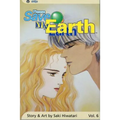 Please Save My Earth, Vol. 6 - Paperback