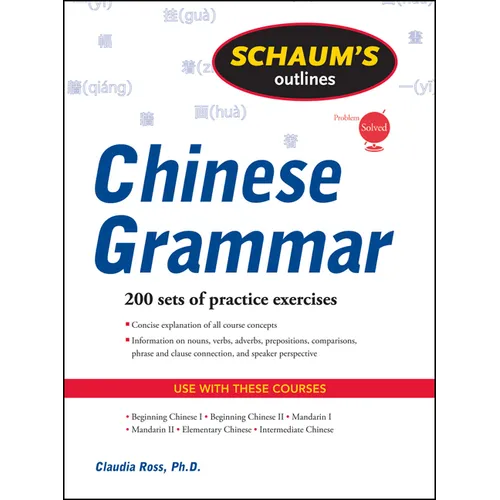 Schaums Chinese Grammar - Paperback