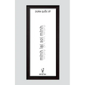 Mình Lại Soi Mình - Paperback