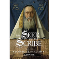 The Seer and the Scribe: The Lost Book of Noah - Paperback