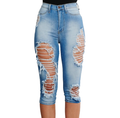 {{P1853}} Long Distressed Shorts