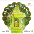 The Funny Little Woman - Hardcover