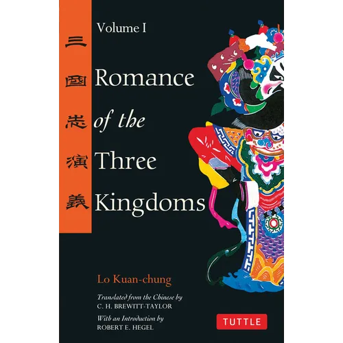 Romance of the Three Kingdoms Volume 1 - Paperback