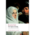 The Figaro Trilogy: The Barber of Seville/The Marriage of Figaro/The Guilty Mother - Paperback
