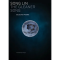 The Gleaner Song - Paperback
