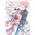 My Happy Marriage 01 (Manga) - Paperback