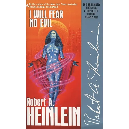 I Will Fear No Evil - Mass Market Paperbound