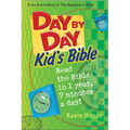 Day by Day Kid's Bible - Hardcover