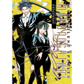 Malevolent Spirits: Mononogatari Vol. 2 - Paperback
