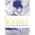 The Legend of Kamui: Volume Two - Paperback