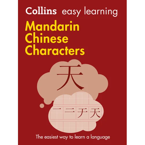 Mandarin Chinese Characters - Paperback