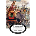 Thirty More Famous Stories Retold - Paperback
