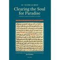 Clearing the Soul for Paradise - Hardcover