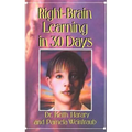 Right-Brain Learning in 30 Days: The Whole Mind Program - Paperback