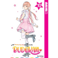 If My Favorite Pop Idol Made It to the Budokan, I Would Die, Volume 10 - Paperback