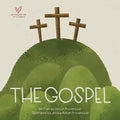 The Gospel - Board Book