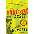 The Bangkok Asset: A Royal Thai Detective Novel - Paperback