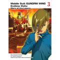 Mobile Suit Gundam Wing 3: Glory of the Losers - Paperback