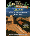 China: Land of the Emperor's Great Wall: A Nonfiction Companion to Magic Tree House #14: Day of the Dragon King - Paperback