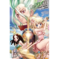 Dr. Stone, Vol. 13: Science Wars - Paperback