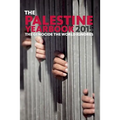 The Palestine Yearbook 2015: The Genocide the World Ignores - Paperback