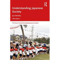 Understanding Japanese Society - Paperback