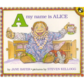 A My Name Is Alice - Paperback