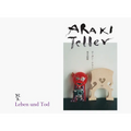 Nobuyoshi Araki & Juergen Teller: Leben Und Tod - Hardcover
