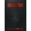 Berserk Deluxe Volume 14 - Hardcover