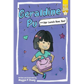 Geraldine Pu and Her Lunch Box, Too!: Ready-To-Read Graphics Level 3 - Paperback