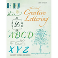 The Art of Hand Lettering: Calligraphy Techniques and Exercises - Paperback