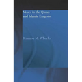 Moses in the Qur'an and Islamic Exegesis - Paperback