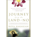 Journey from the Land of No: A Girlhood Caught in Revolutionary Iran - Paperback