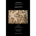 Enheduanna: A Pagan Literary Journal, Volume 2 - Paperback