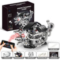 Bat Engine Model Building Block Toy