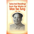 Selected Readings from the Works of Mao Tsetung - Paperback