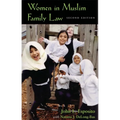 Women in Muslim Family Law - Paperback