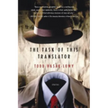 The Task of This Translator - Paperback