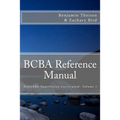 BCBA Reference Manual - Paperback