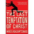 The Last Temptation of Christ - Paperback