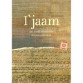 I'jaam: An Iraqi Rhapsody - Paperback