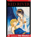 Red River, Volume 21 - Paperback