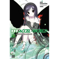 Accel World, Vol. 4 (Light Novel): Flight Toward a Blue Sky - Paperback