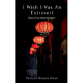 I Wish I Was An Extrovert - Paperback