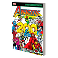 Avengers Epic Collection: The Evil Reborn - Paperback